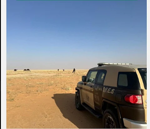 محمية الإمام عبدالعزيز بن محمد الملكية