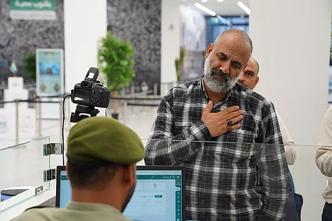 حجاج إيران