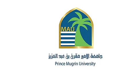 جامعة الأمير مقرن تُعلن فتح باب القبول في برامج الدبلوم المهني «عن بُعد» للدفعة الخامسة