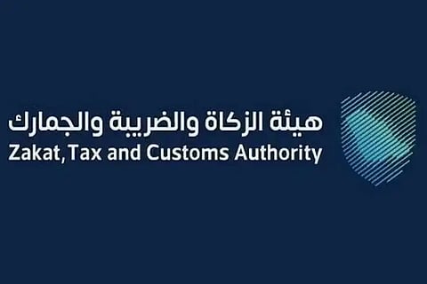 ضوابط استيراد الهواتف والحد الأقصى المسموح به.. هيئة الزكاة توضح