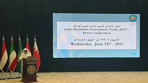 «تقييم الحوادث» ينفي استهداف قوات التحالف مسجد السواد في عمران اليمنية