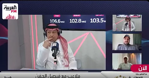 جلال الزهراني