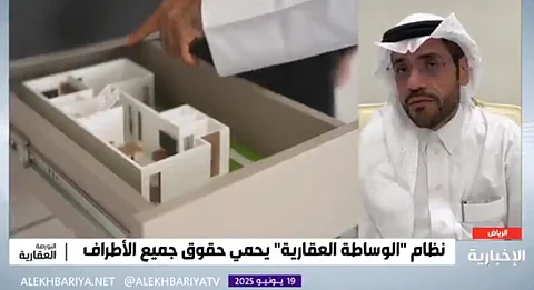 خالد المُبيض