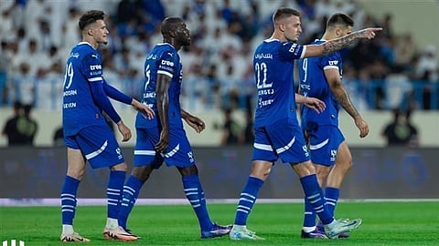 الهلال