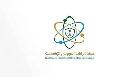 هيئة الرقابة النووية: التقارير تُظهر سلامة بيئة دول مجلس التعاون من أي تلوث إشعاعي
