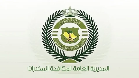مكافحة المخدرات