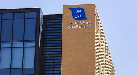 هيئة الطيران المدني تُصدر تقريرها الشهري عن أداء المطارات الداخلية والدولية لشهر مايو 2025