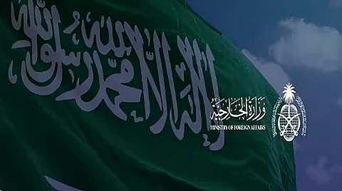 المملكة تدين الهجوم الإرهابي على كنيسة منطقة الدويلعة في دمشق