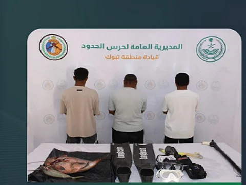 المتهمون