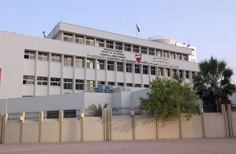 «الداخلية» البحرينية تطلق صفارات الإنذار وتطالب المواطنين بالتوجه إلى أقرب مكان آمن