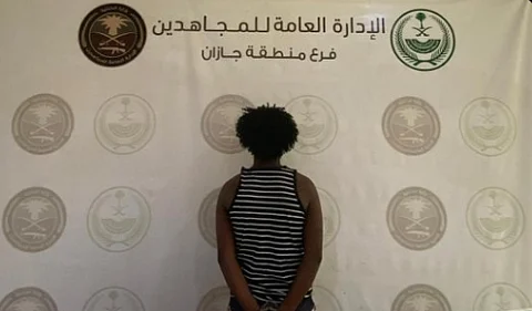 المتهم