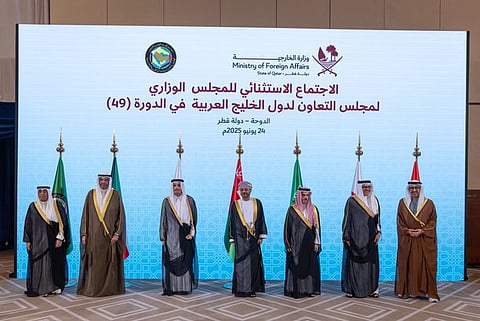 الاجتماع الاستثنائي