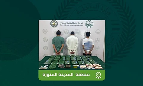 المتهمون