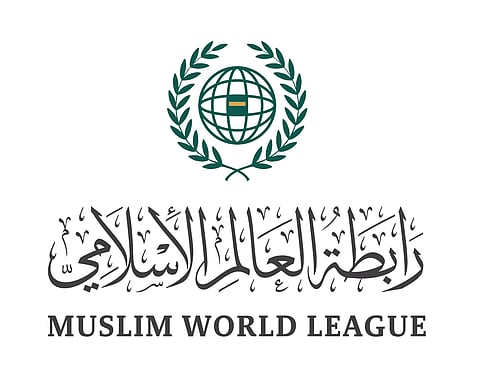رابطة العالم الإسلامي