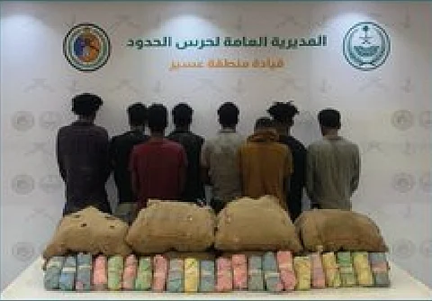 القبض على 8 مخالفين بعسير لتهريبهم 144 كيلوجرامًا من القات
