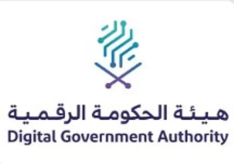 نمو العقود الحكومية الجديدة بنسبة 18.75% بقيمة 38 مليار ريال لعام 2024