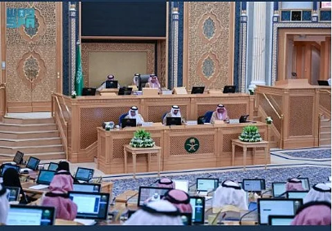 مجلس الشورى يعقد جلسته العادية الخامسة والثلاثين من أعمال السنة الأولى للدورة التاسعة