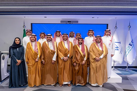 إطلاق أول شهادة مهنية معتمدة في تمويل وتأمين ائتمان الصادرات بالمملكة