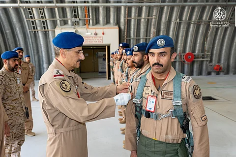 قاعدة الجوف الجوية