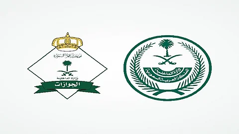 الجوازات توضح خطوات الاستفادة من تمديد تأشيرات الزيارة المنتهية لغرض المغادرة