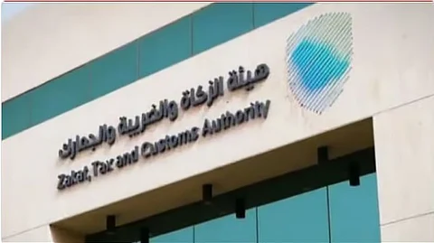 متحدث «الضريبة والجمارك»: تمديد مبادرة إلغاء الغرامات يشمل إضافة خيار التقسيط