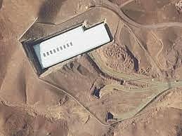 منشأة فوردو