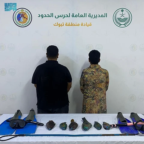 المتهمان