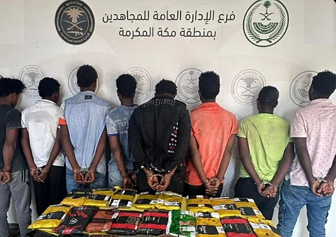 المتهمون