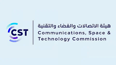 هيئة الاتصالات والفضاء والتقنية تطلق النسخة الثانية من مبادرة «دوّر جهازك»