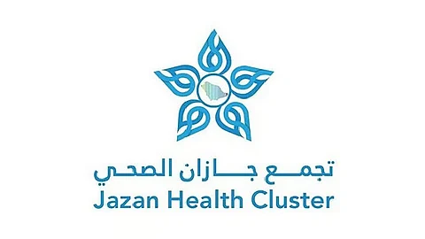 تجمع جازان الصحي