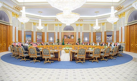 مجلس الوزراء