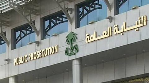 النيابة العامة: إطلاق النار في الأماكن العامة أو المناسبات جريمة موجبة للتوقيف