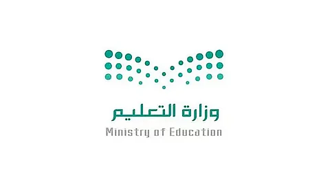 إعلان الترشيح النهائي على 10494 وظيفة في إدارات التعليم
