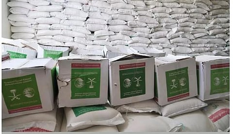 «سلمان للإغاثة» يوزع المئات من السلال الغذائية في السودان