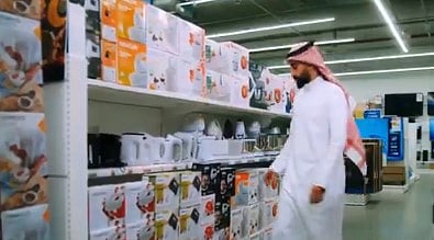 متحدث «المواصفات والمقاييس»: تطبيق «تأكد» يساعد المستهلك على اتخاذ قرار الشراء