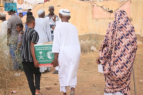 مساعدات غذائية