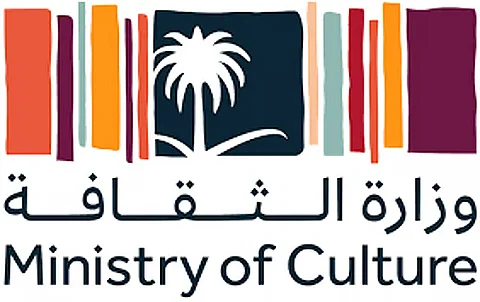 وزارة الثقافة في تقريرها السنوي: 25 ألف أصل تراثي مسجّل و6.5 مليون زائر للمواقع الثقافية في 2024