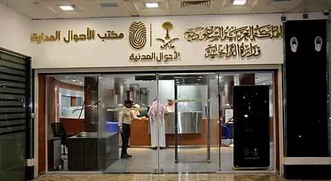 الأحوال المدنية: يمكن الاحتفاظ ببطاقة الهوية الوطنية أو سجل الأسرة عند التعويض عنها