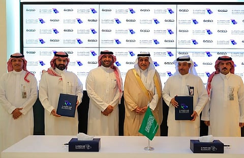 حفل التوقيع