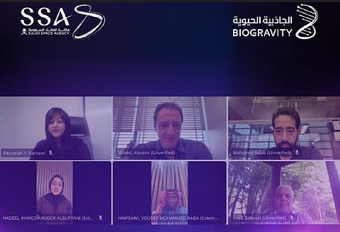 وكالة الفضاء السعودية تنظّم جلسة علمية حول إعداد التجارب في بيئة الجاذبية الصغرى