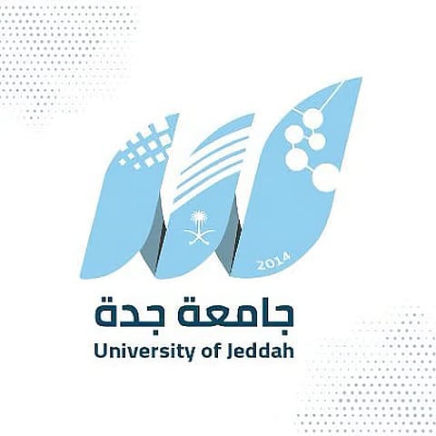 جامعة جدة تطلق دبلوم «السفر والسياحة» بالشراكة مع وزارة السياحة لتأهيل كوادر وطنية واعدة