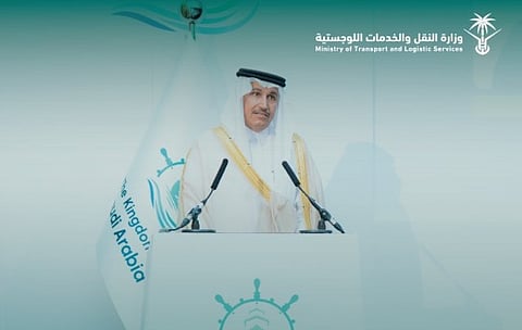 هيئة النقل تقيم معرضًا دوليًا في لندن لاستعراض منجزات المملكة بالنقل البحري