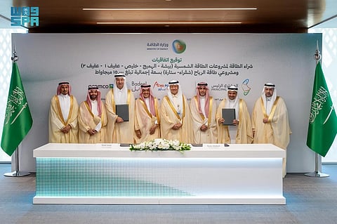 بحضور وزير الطاقة.. «المشتري الرئيس» توقِّع اتفاقيات لشراء الطاقة لـ 7 مشروعات جديدة للطاقة المتجددة