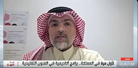 هشام مغربي