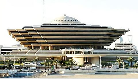 لارتكابه جرائم إرهابية.. تنفيذ حُكم القتل تعزيرًا في مواطِنٍ بالمنطقة الشرقية