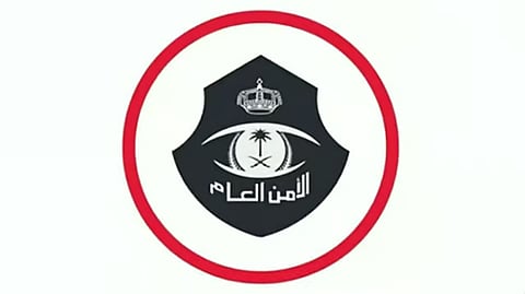 ضبط 12 وافداً لممارستهم الدعارة بمنطقة نجران