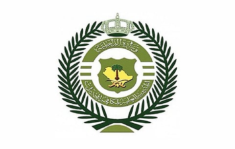 القبض على شخصين بمنطقة المدينة المنورة لترويجهما 21 كلجم من مادة الحشيش