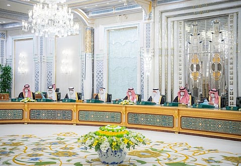 مجلس الوزراء