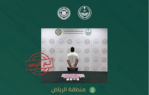 القبض على مواطن بالرياض لترويجه مادة الإمفيتامين وأقراصًا خاضعة لتنظيم التداول الطبي