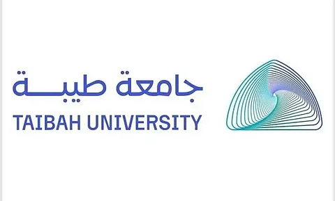 جامعة طيبة تُعلن فتح القبول في السنة التأهيلية للصم وضعاف السمع للعام الجامعي 1447ه